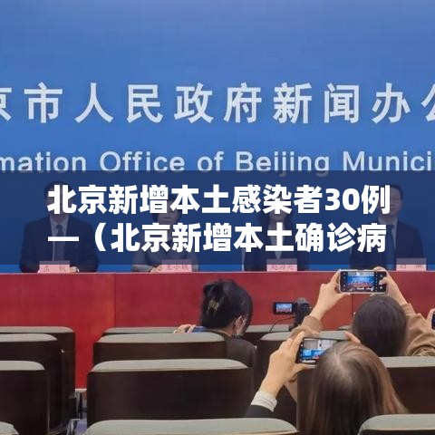 qq斯诺克外挂—（游戏斯诺克开球技巧）
