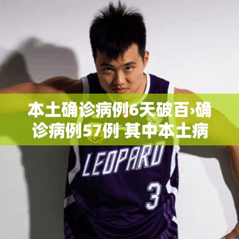 平邮包裹查询›平邮查询物流信息 平邮包裹查询›平邮查询物流信息