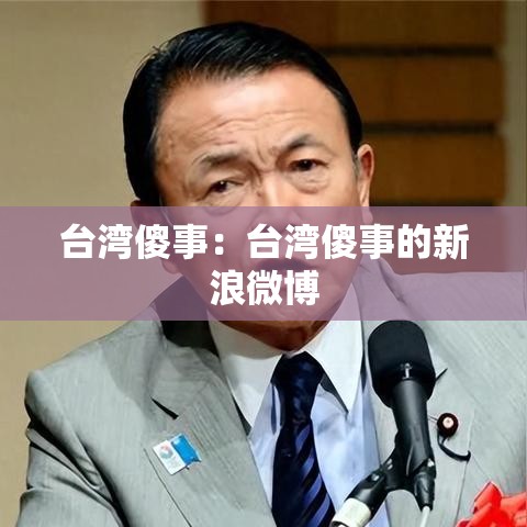 实操教程“阳光巴厘岛有挂吗!辅助神器插件下载 实操教程“阳光巴厘岛有挂吗!辅助神器插件下载