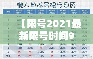 实测开挂辅助“中至乐平麻将开挂神器”(透视挂)辅助透视教程