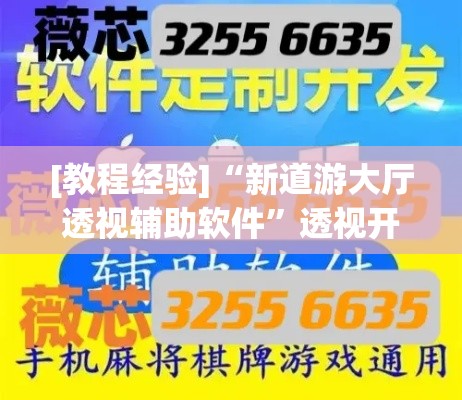 北京昌平全域提级管控 → 昌平疫情升级 北京昌平全域提级管控 → 昌平疫情升级