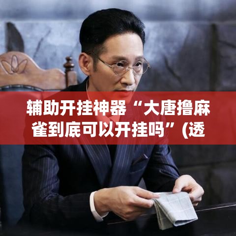 3月7日›3月7日双色球开奖结果 3月7日›3月7日双色球开奖结果