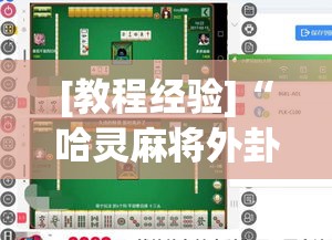 包含新冠疫情的心理影响或持续10到20年的词条 包含新冠疫情的心理影响或持续10到20年的词条