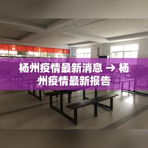 31省市昨新增本土死亡3例的简单介绍 31省市昨新增本土死亡3例的简单介绍