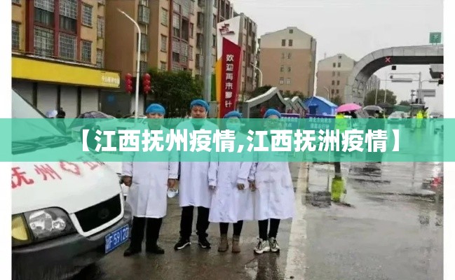 湖北1男童阳性:湖北一男子确诊新冠 湖北1男童阳性:湖北一男子确诊新冠