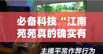 31省新增4例确诊无本土病例的简单介绍